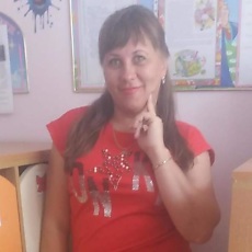 Есения