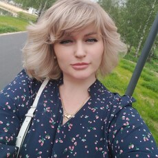 Лена