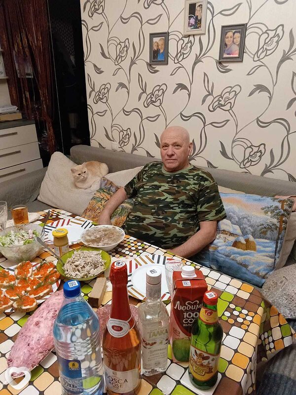 Яков