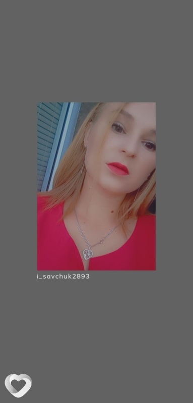 Милана