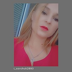 Милана
