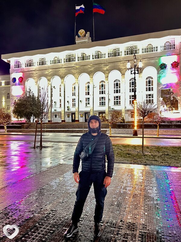 Яков
