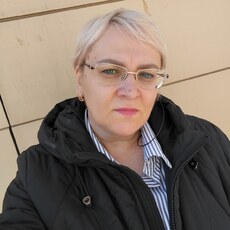 Галина