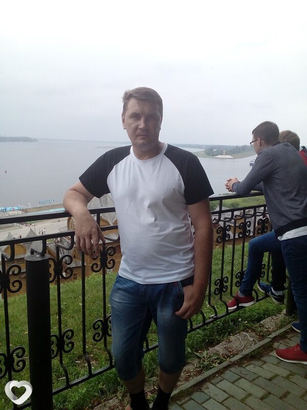 Гриша