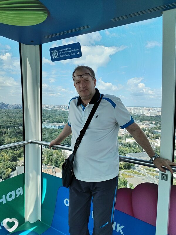 Виталя