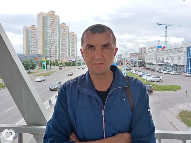 Слава