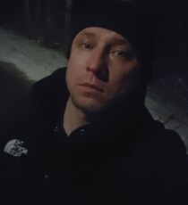 Андрюха