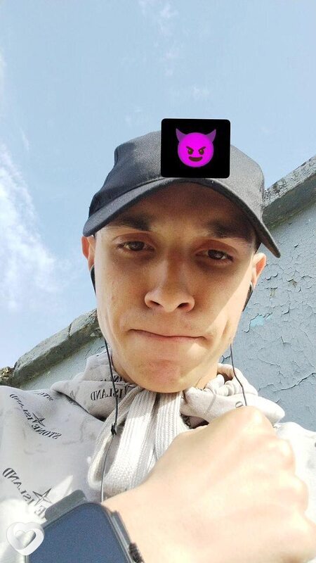 Лаврик