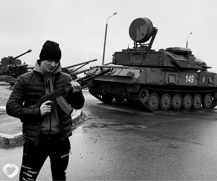 Игнат