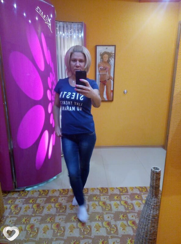 Снежана