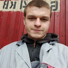 Дима