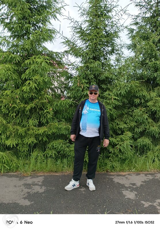 Паша