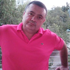 Радомир