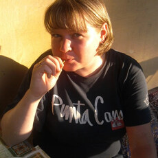 Галя