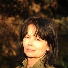 Дина