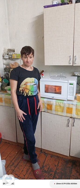 Лара