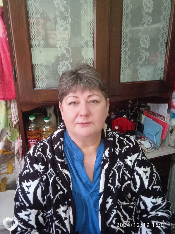 Кристина