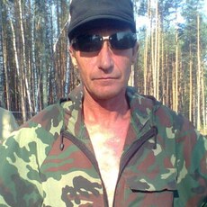 Макс