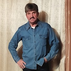 Трофим