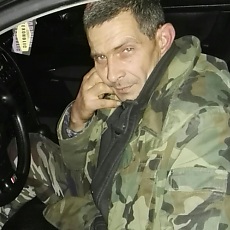 Артурик