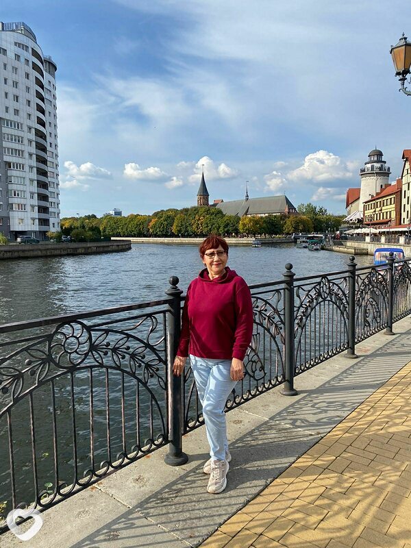 Наталья