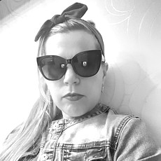 Ульяна