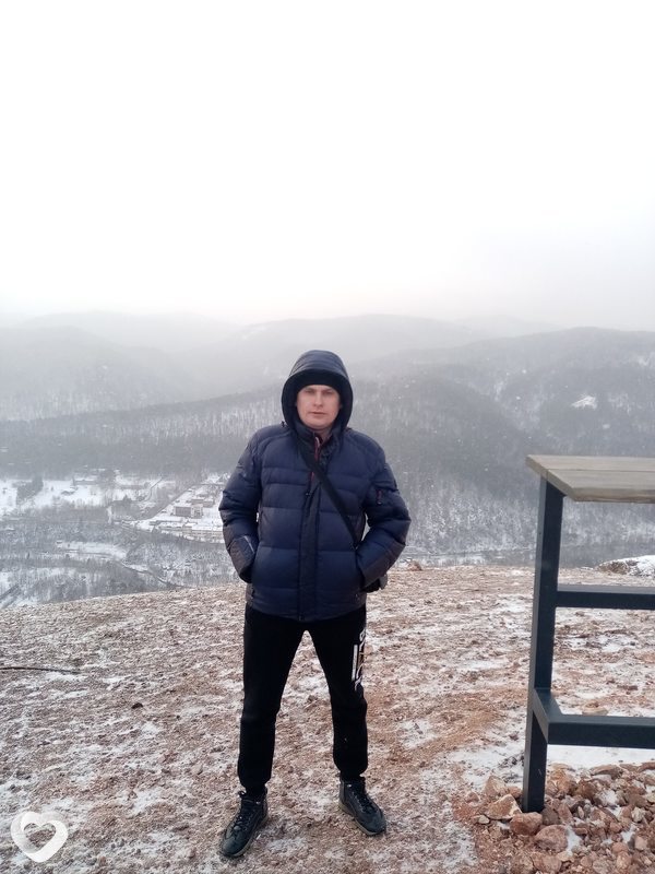 Руслан