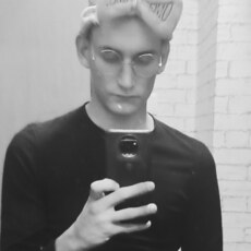 Кир