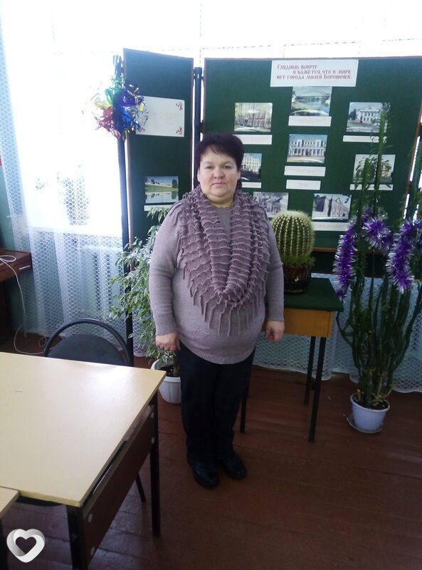 Наташа