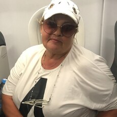 Христина