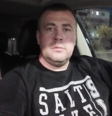 Радомир