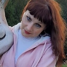 Галина