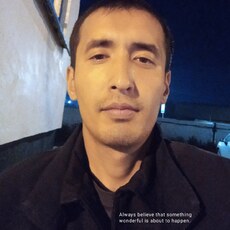 Гаврик