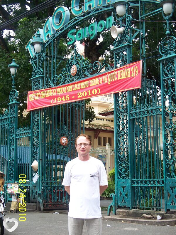 Слава