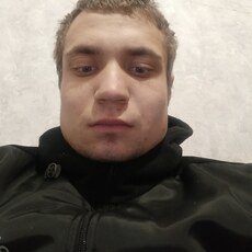 Артём