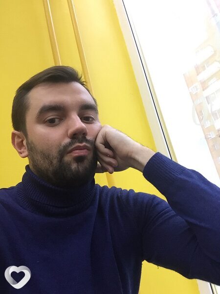 Эрик