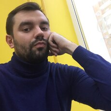 Эрик