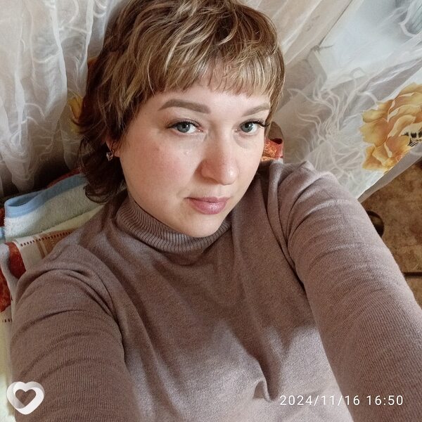 Яна