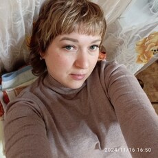 Яна
