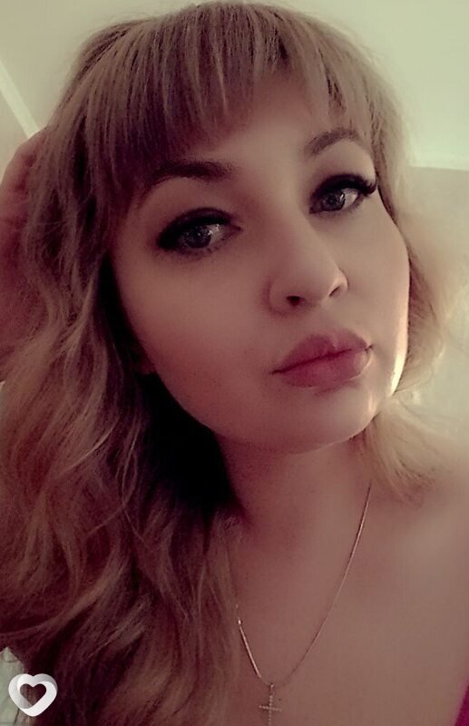Дина