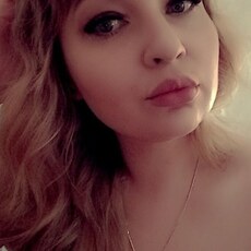 Дина