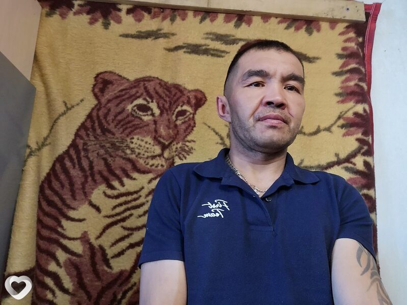 Слава