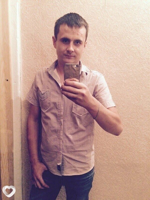 Демьян