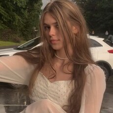 Сеня