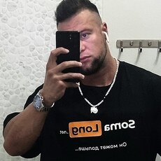 Яков