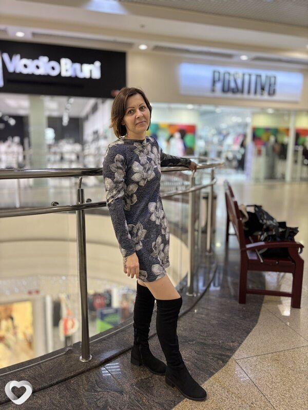 Зина