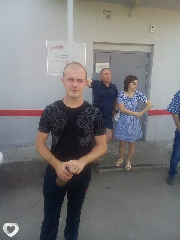 Тим