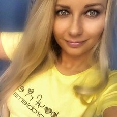 Нина