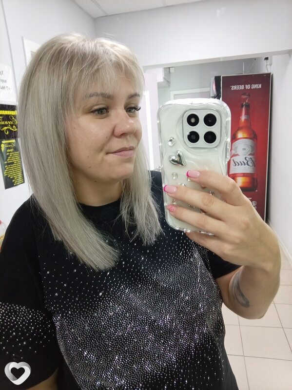 Зина