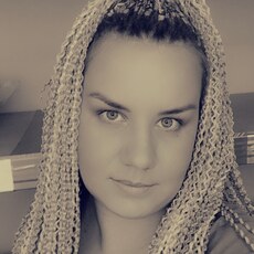 Тамара
